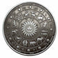 Silver Plated Zodiac Coin Collection