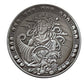 Silver Plated Zodiac Coin Collection